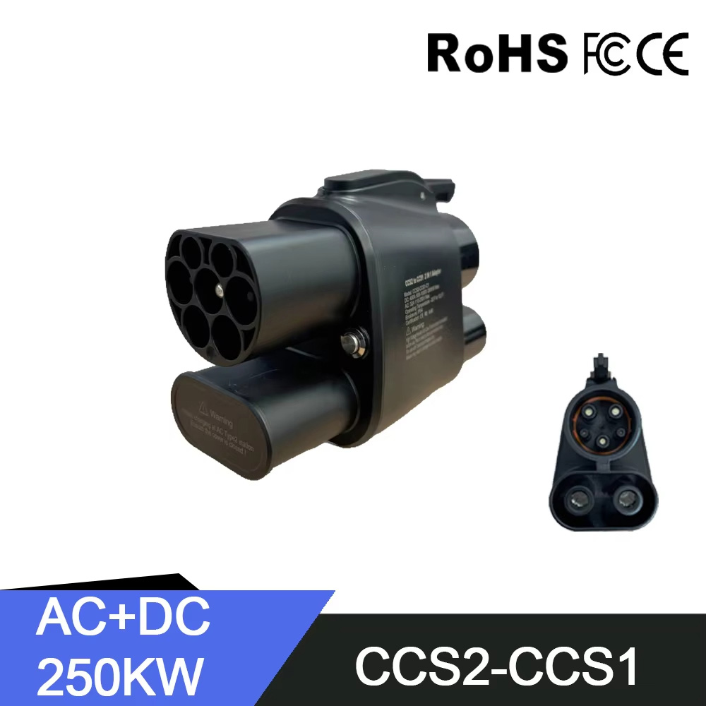 Ccs2 To Ccs1 Fast Charge Adapter 250Kw - CCS2からCCS1へのEV急速充電DC/ACアダプター。IP67規格に準拠し、I3/i5に対応。250kWの変換アダプター。ポータブルEVアダプター。